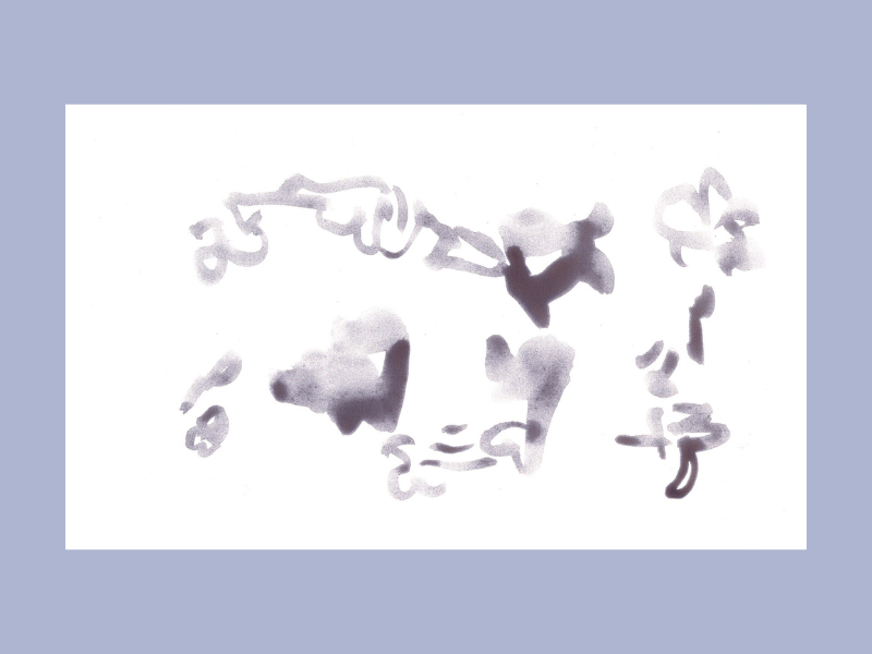 Mistakes Were Made [drawing, Obama series]