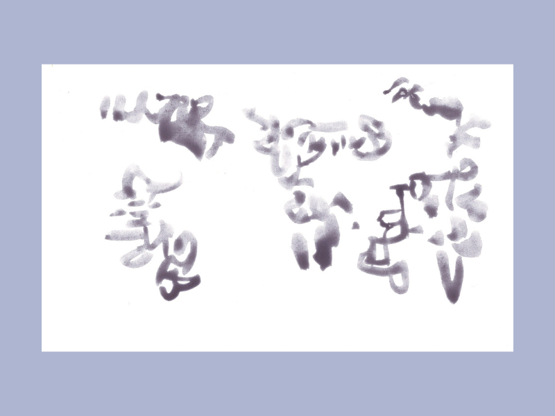 Mistakes Were Made [drawing, Obama series]