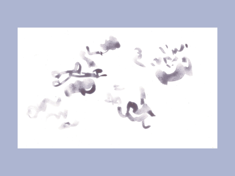 Mistakes Were Made [drawing, Obama series]