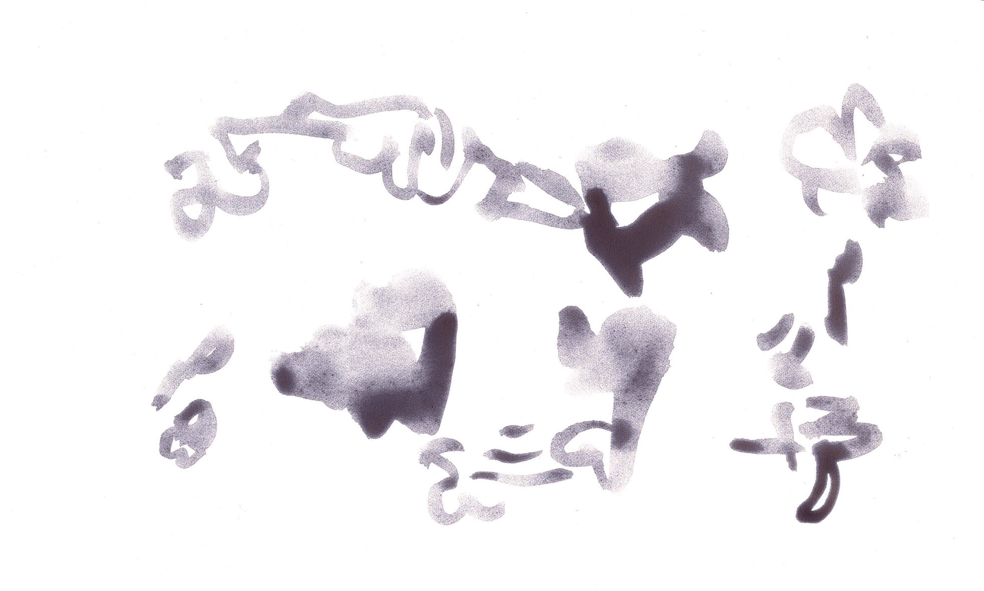 Mistakes Were Made (drawing, Obama series)